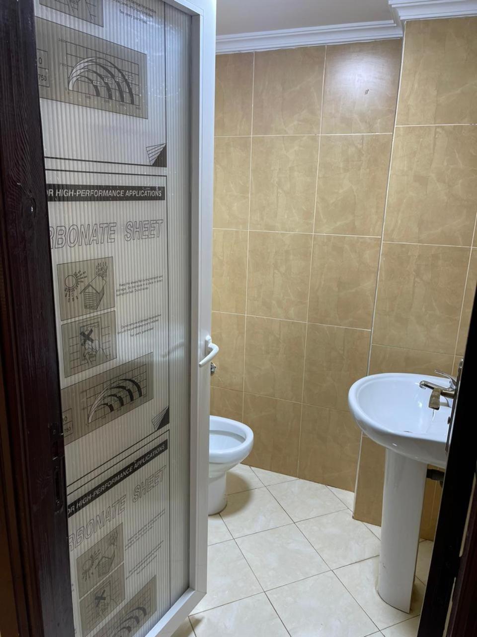 Duplex Sakan Ennakhil